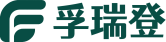孚瑞登科技 Logo